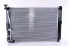 Kühler, Motorkühlung NISSENS 646866 Bild Kühler, Motorkühlung NISSENS 646866