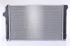Kühler, Motorkühlung NISSENS 646873 Bild Kühler, Motorkühlung NISSENS 646873