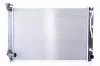 Kühler, Motorkühlung NISSENS 646887 Bild Kühler, Motorkühlung NISSENS 646887