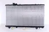 Kühler, Motorkühlung NISSENS 647041 Bild Kühler, Motorkühlung NISSENS 647041