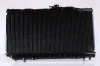 Kühler, Motorkühlung NISSENS 64712 Bild Kühler, Motorkühlung NISSENS 64712