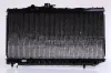Kühler, Motorkühlung NISSENS 64712