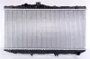Kühler, Motorkühlung NISSENS 64713 Bild Kühler, Motorkühlung NISSENS 64713