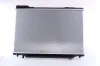 Kühler, Motorkühlung NISSENS 647451 Bild Kühler, Motorkühlung NISSENS 647451