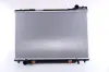 Kühler, Motorkühlung NISSENS 647451 Bild Kühler, Motorkühlung NISSENS 647451
