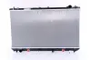 Kühler, Motorkühlung NISSENS 647541 Bild Kühler, Motorkühlung NISSENS 647541