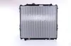 Kühler, Motorkühlung NISSENS 647551 Bild Kühler, Motorkühlung NISSENS 647551