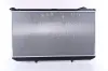 Kühler, Motorkühlung NISSENS 64756 Bild Kühler, Motorkühlung NISSENS 64756
