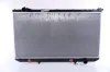 Kühler, Motorkühlung NISSENS 64756