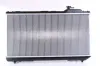 Kühler, Motorkühlung NISSENS 64761 Bild Kühler, Motorkühlung NISSENS 64761