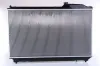 Kühler, Motorkühlung NISSENS 64764 Bild Kühler, Motorkühlung NISSENS 64764