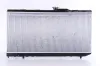 Kühler, Motorkühlung NISSENS 64775 Bild Kühler, Motorkühlung NISSENS 64775