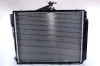 Kühler, Motorkühlung NISSENS 64778 Bild Kühler, Motorkühlung NISSENS 64778