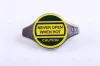 Kühler, Motorkühlung NISSENS 64781A Bild Kühler, Motorkühlung NISSENS 64781A