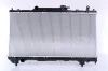 Kühler, Motorkühlung NISSENS 64781A