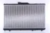 Kühler, Motorkühlung NISSENS 64786A Bild Kühler, Motorkühlung NISSENS 64786A