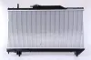 Kühler, Motorkühlung NISSENS 64837A Bild Kühler, Motorkühlung NISSENS 64837A