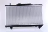 Kühler, Motorkühlung NISSENS 64838A Bild Kühler, Motorkühlung NISSENS 64838A