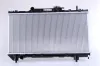 Kühler, Motorkühlung NISSENS 64838A Bild Kühler, Motorkühlung NISSENS 64838A