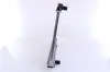 Kühler, Motorkühlung NISSENS 64843 Bild Kühler, Motorkühlung NISSENS 64843