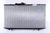 Kühler, Motorkühlung NISSENS 64843