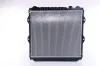 Kühler, Motorkühlung NISSENS 64847 Bild Kühler, Motorkühlung NISSENS 64847