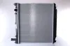 Kühler, Motorkühlung NISSENS 64858A Bild Kühler, Motorkühlung NISSENS 64858A