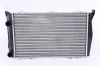 Kühler, Motorkühlung NISSENS 649971 Bild Kühler, Motorkühlung NISSENS 649971