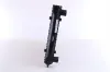 Kühler, Motorkühlung NISSENS 651111 Bild Kühler, Motorkühlung NISSENS 651111
