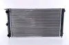 Kühler, Motorkühlung NISSENS 651111 Bild Kühler, Motorkühlung NISSENS 651111