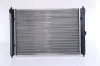 Kühler, Motorkühlung NISSENS 651721 Bild Kühler, Motorkühlung NISSENS 651721