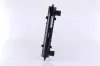 Kühler, Motorkühlung NISSENS 651721 Bild Kühler, Motorkühlung NISSENS 651721