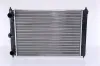 Kühler, Motorkühlung NISSENS 651721