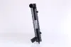 Kühler, Motorkühlung NISSENS 65175 Bild Kühler, Motorkühlung NISSENS 65175