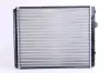 Kühler, Motorkühlung NISSENS 652341 Bild Kühler, Motorkühlung NISSENS 652341