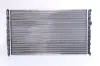 Kühler, Motorkühlung NISSENS 652451 Bild Kühler, Motorkühlung NISSENS 652451