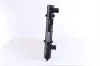 Kühler, Motorkühlung NISSENS 652451 Bild Kühler, Motorkühlung NISSENS 652451