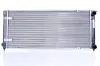 Kühler, Motorkühlung NISSENS 652621 Bild Kühler, Motorkühlung NISSENS 652621