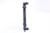Kühler, Motorkühlung NISSENS 65307 Bild Kühler, Motorkühlung NISSENS 65307