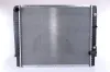 Kühler, Motorkühlung NISSENS 65523A Bild Kühler, Motorkühlung NISSENS 65523A