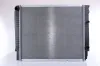 Kühler, Motorkühlung NISSENS 65531A
