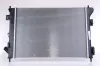 Kühler, Motorkühlung NISSENS 666206 Bild Kühler, Motorkühlung NISSENS 666206