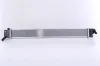 Kühler, Motorkühlung NISSENS 666209 Bild Kühler, Motorkühlung NISSENS 666209