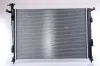 Kühler, Motorkühlung NISSENS 666224 Bild Kühler, Motorkühlung NISSENS 666224