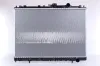 Kühler, Motorkühlung NISSENS 66628