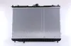 Kühler, Motorkühlung NISSENS 66639 Bild Kühler, Motorkühlung NISSENS 66639