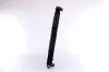 Kühler, Motorkühlung NISSENS 66659 Bild Kühler, Motorkühlung NISSENS 66659