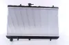 Kühler, Motorkühlung NISSENS 66665 Bild Kühler, Motorkühlung NISSENS 66665