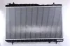Kühler, Motorkühlung NISSENS 66681 Bild Kühler, Motorkühlung NISSENS 66681