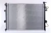 Kühler, Motorkühlung NISSENS 66685 Bild Kühler, Motorkühlung NISSENS 66685